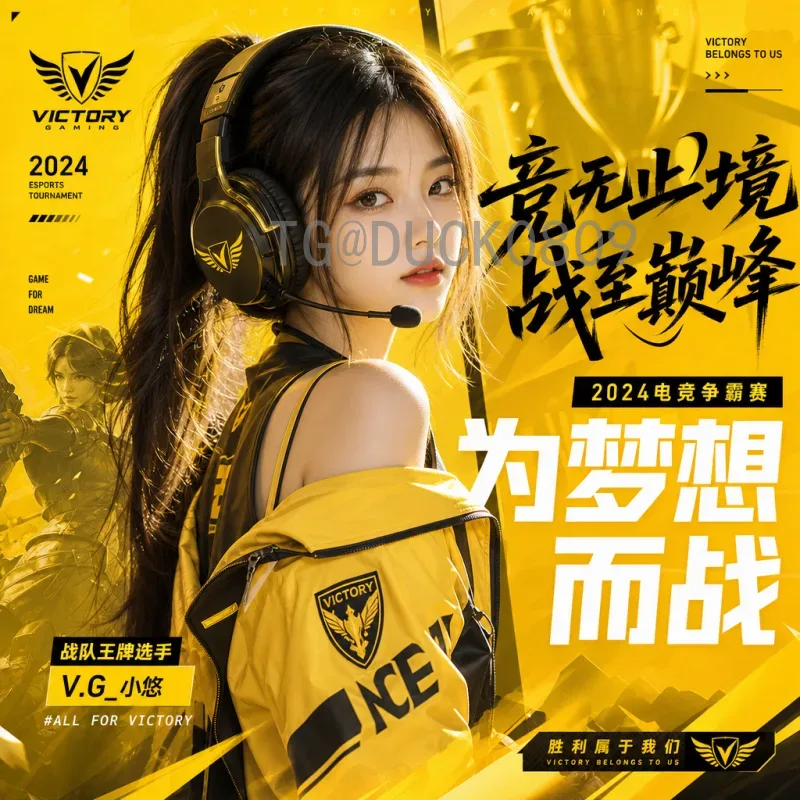完整2026美加墨世界杯夺冠热门分析：谁将问鼎北美